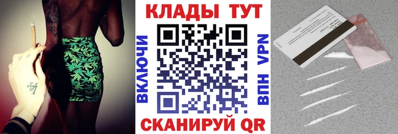 Alpha PVP Миллерово