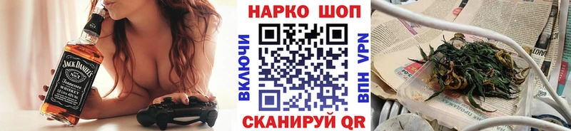 Наркота Миллерово COCAIN  СОЛЬ  Меф  ГАШИШ  МАРИХУАНА 
