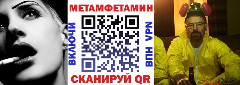 shop клад Миллерово Amphetamine 98%