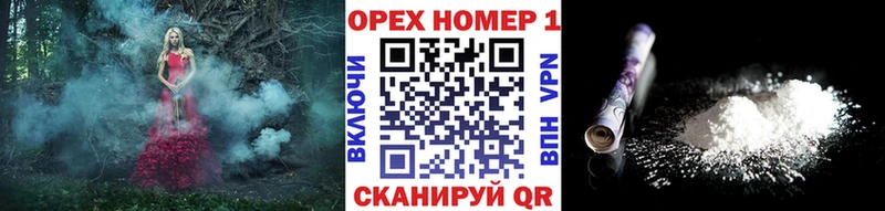COCAIN Боливия  хочу   Миллерово 
