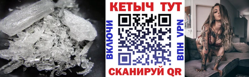 купить  сайты  Миллерово  КЕТАМИН VHQ 