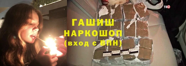 кокаин VHQ Балахна