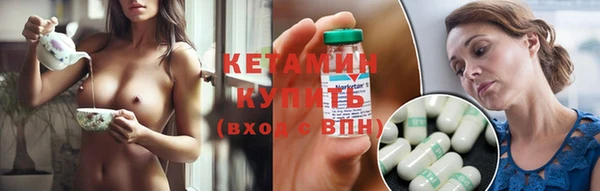 прущие крисы Арсеньев