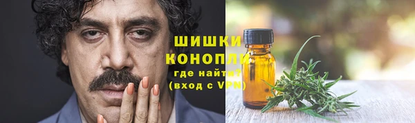 кокаин VHQ Балахна