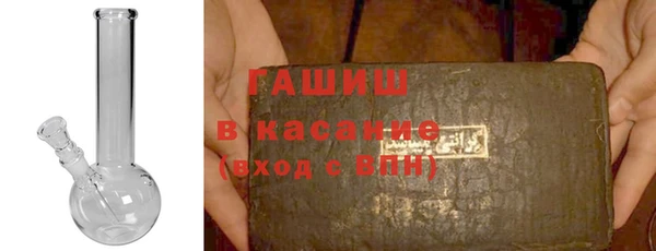 гидра Баксан