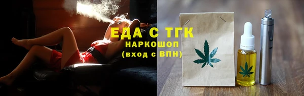 каннабис Новодвинск