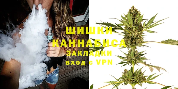кокаин VHQ Балахна