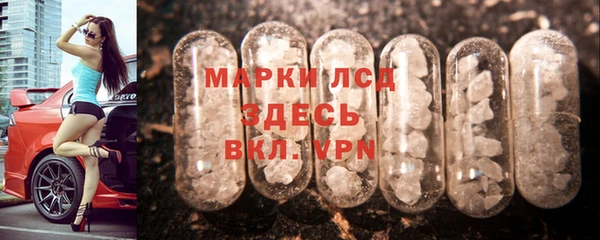 кокаин VHQ Балахна