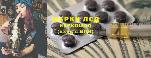 каннабис Новодвинск